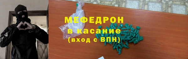 спиды Богданович